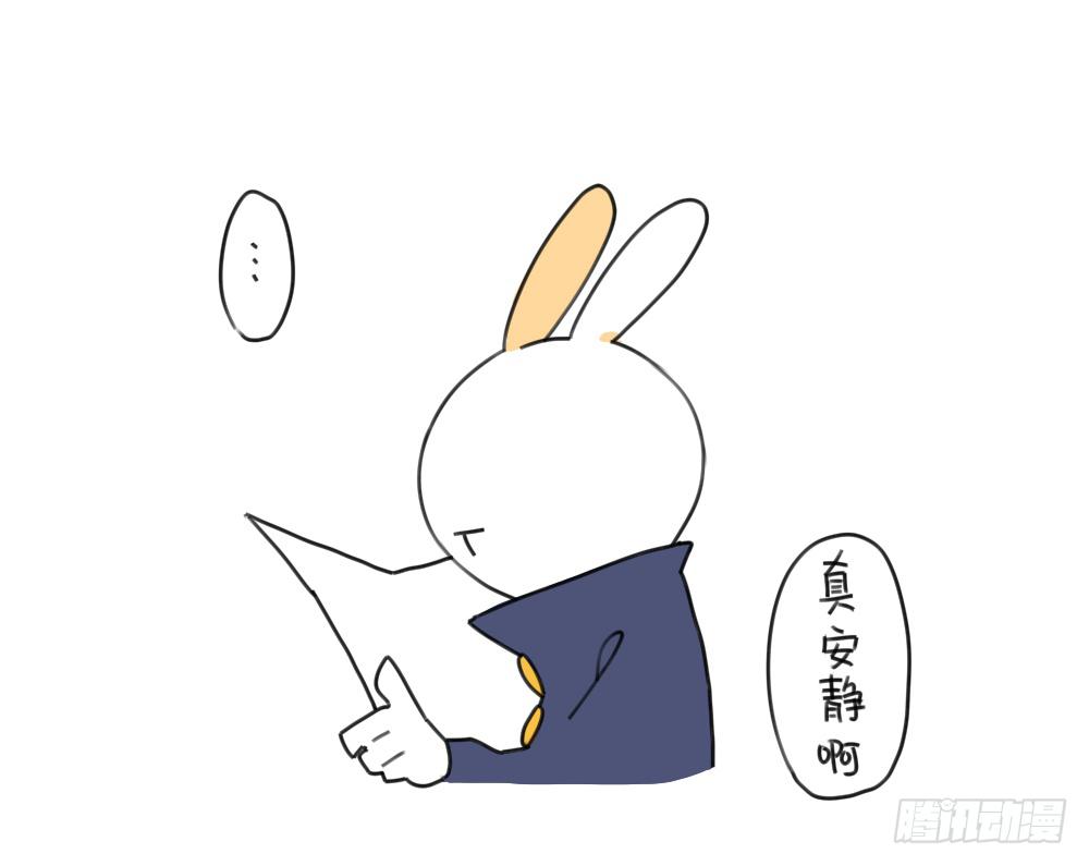 15、生活总有那么一点不如意……0