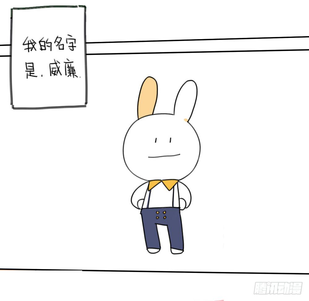 15、生活总有那么一点不如意……2