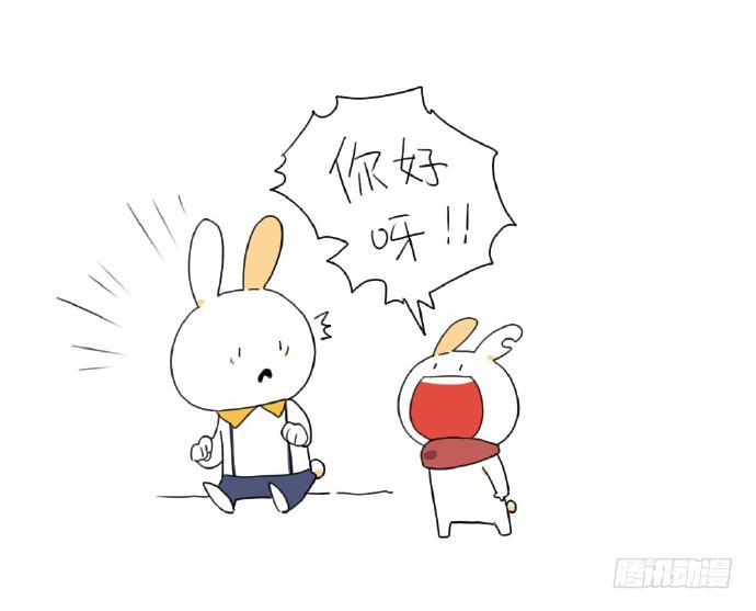 15、生活总有那么一点不如意……22