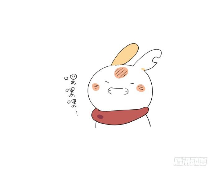 15、生活总有那么一点不如意……26