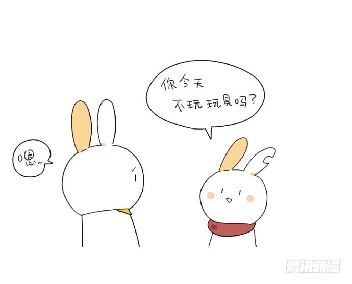 15、生活总有那么一点不如意……28