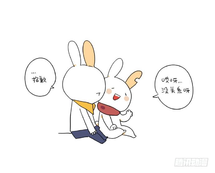 15、生活总有那么一点不如意……35