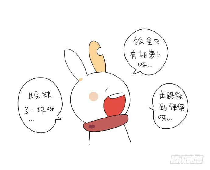 15、生活总有那么一点不如意……37