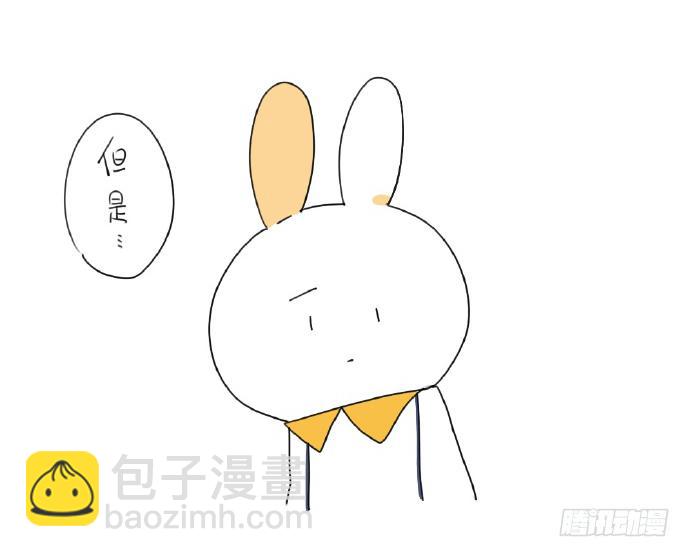 15、生活总有那么一点不如意……38