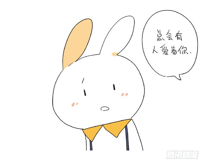 15、生活总有那么一点不如意……39