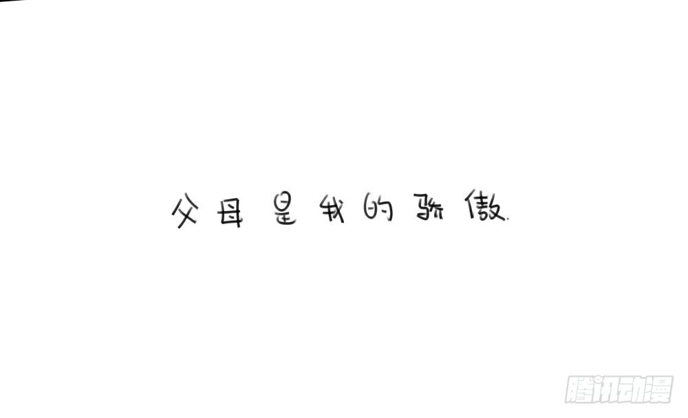 15、生活总有那么一点不如意……4