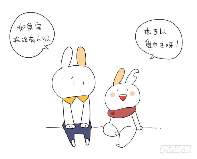 15、生活总有那么一点不如意……40