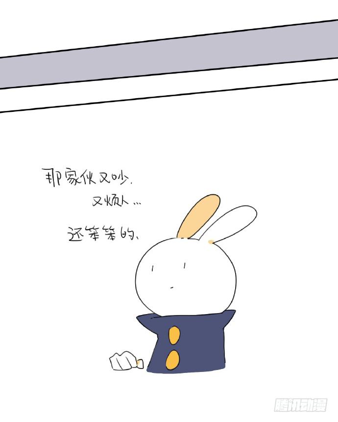 15、生活总有那么一点不如意……43