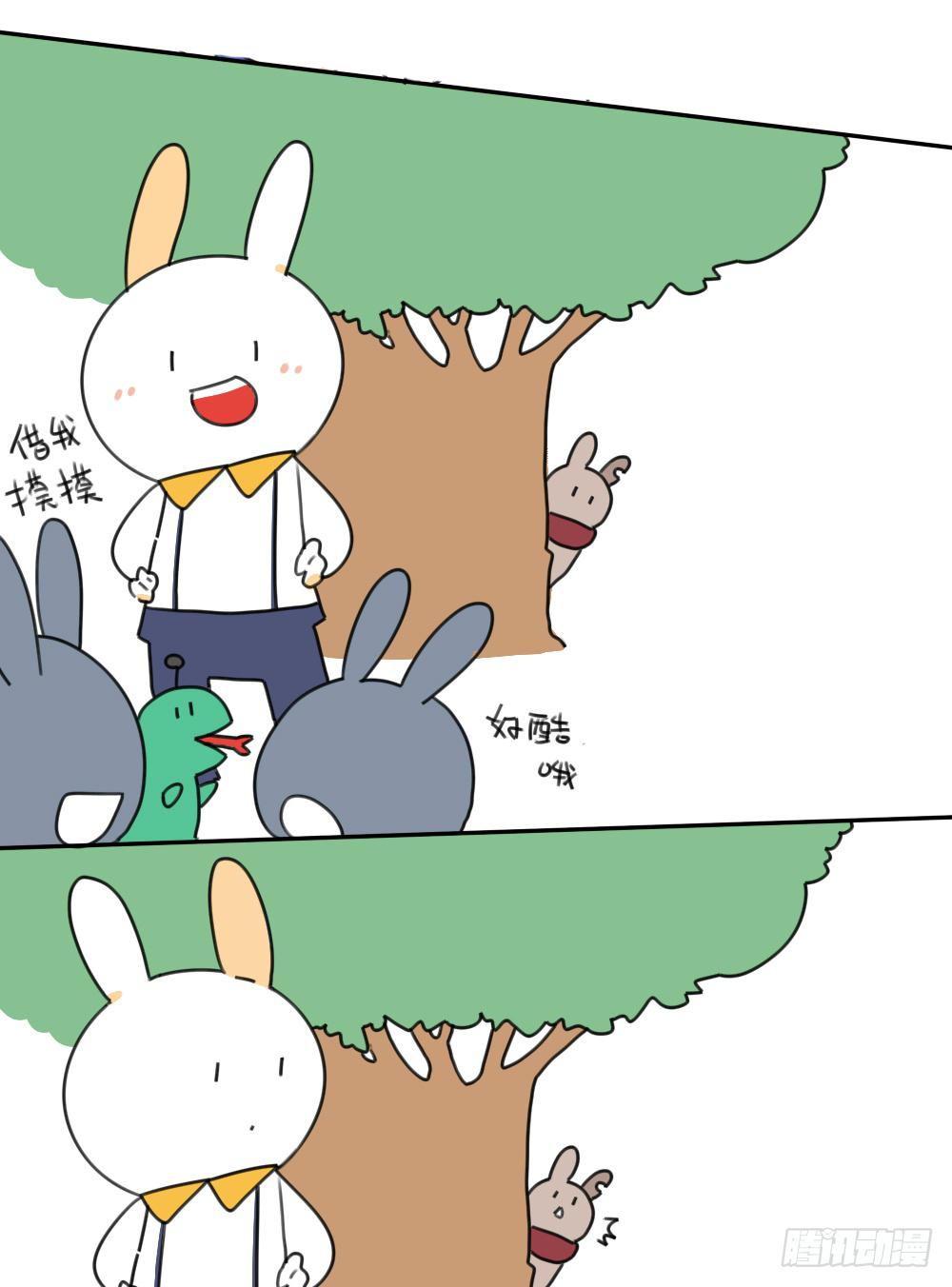 15、生活总有那么一点不如意……6