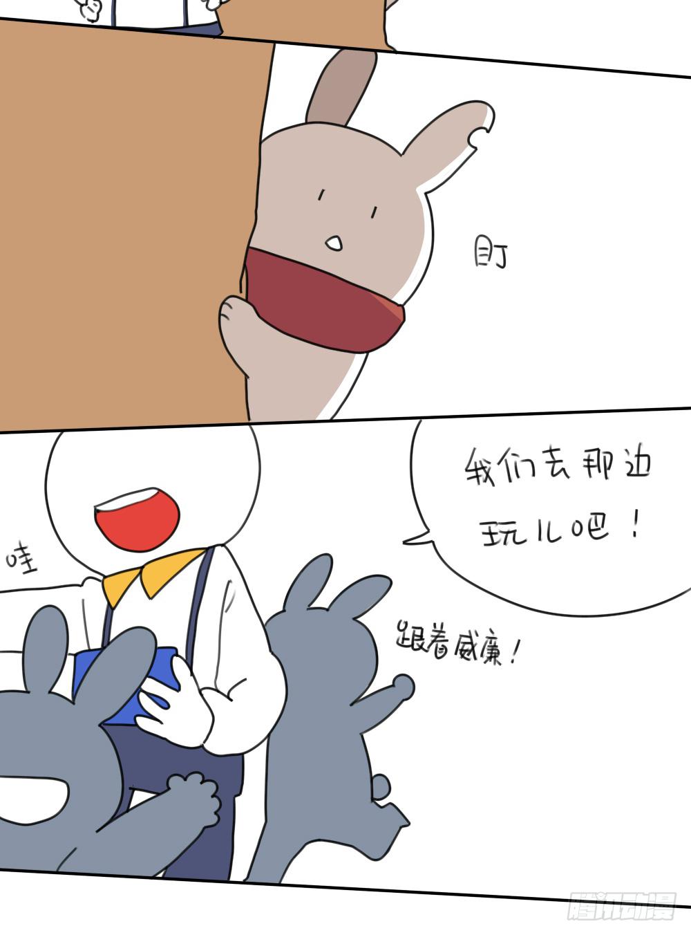 15、生活总有那么一点不如意……7