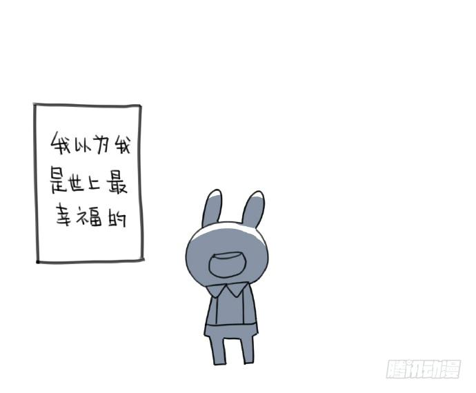 15、生活总有那么一点不如意……9