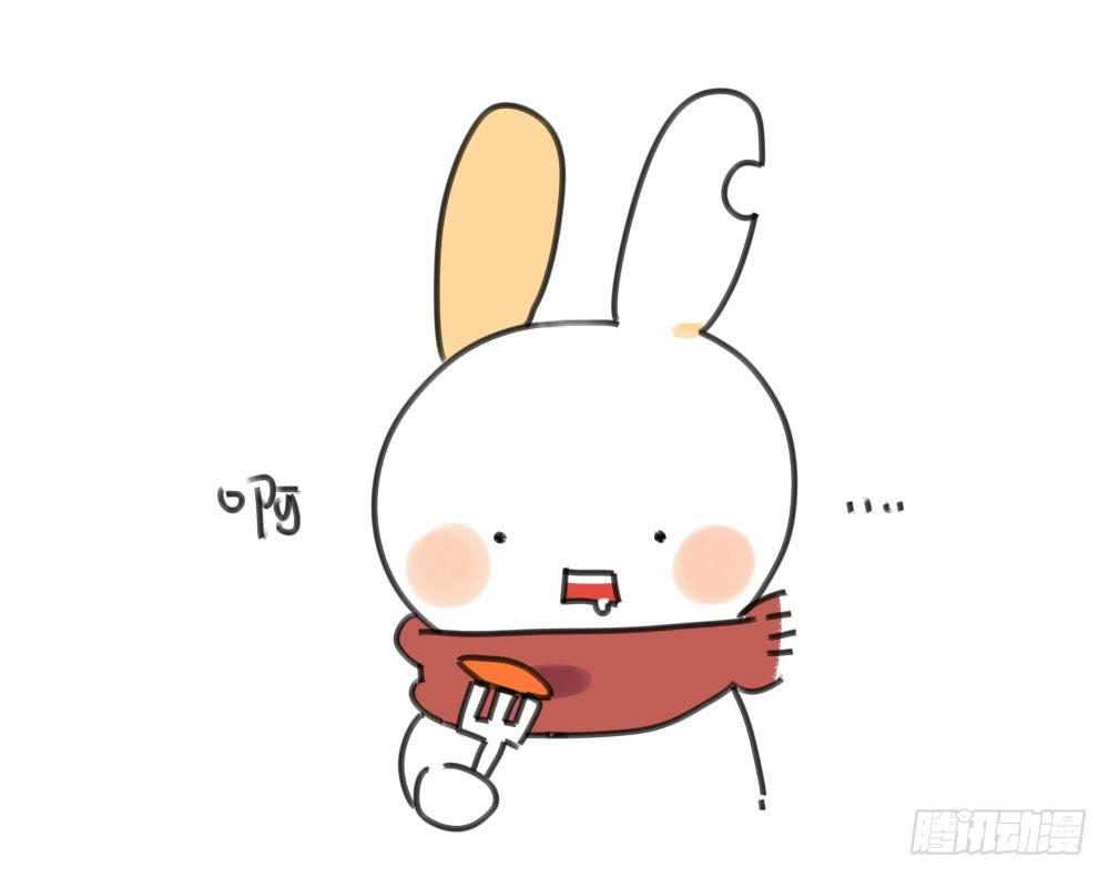 17、所以说我讨厌吃胡萝卜嘛！！6