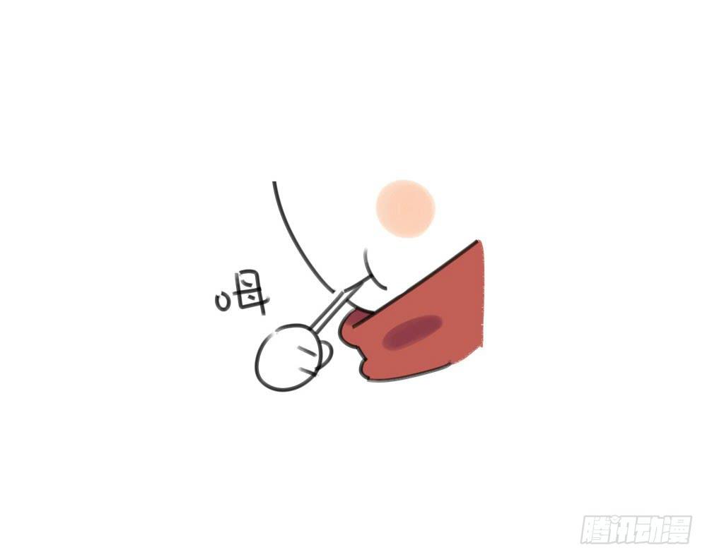 17、所以说我讨厌吃胡萝卜嘛！！8