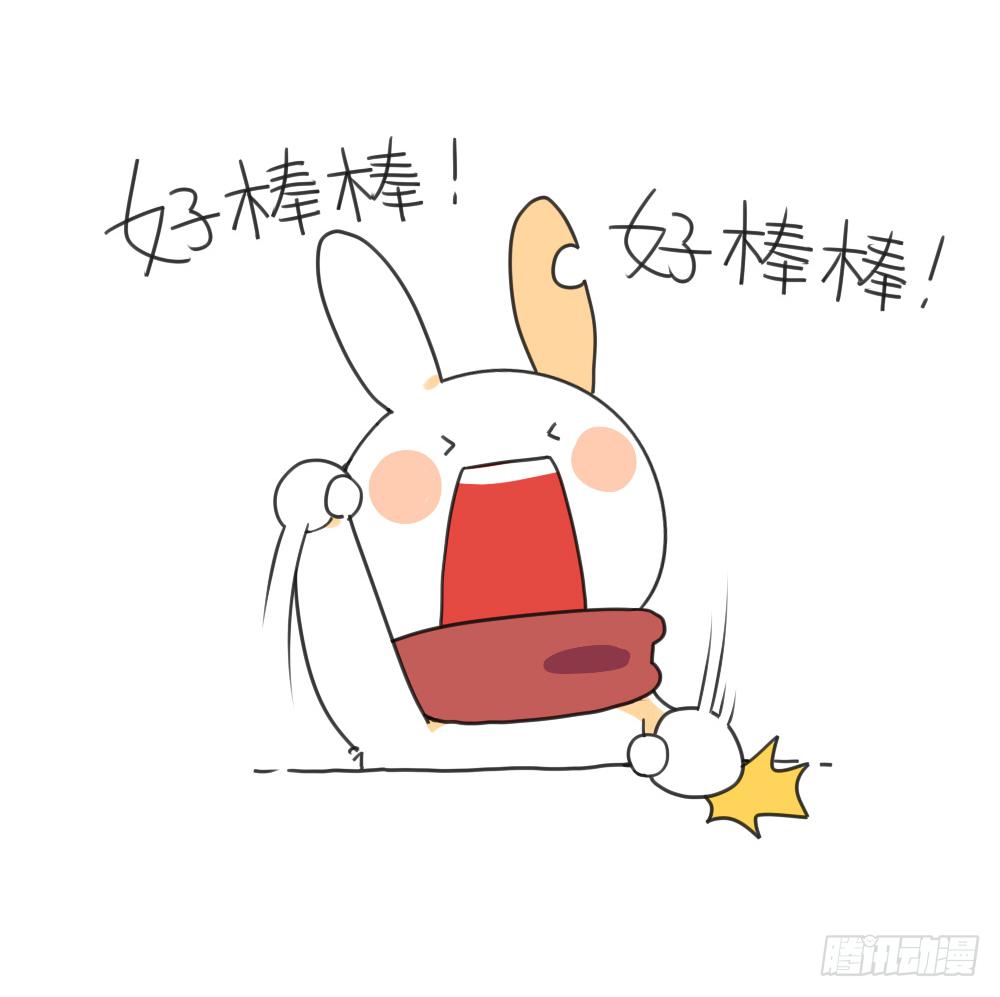 18、不想放寒假，只想沉迷上学4