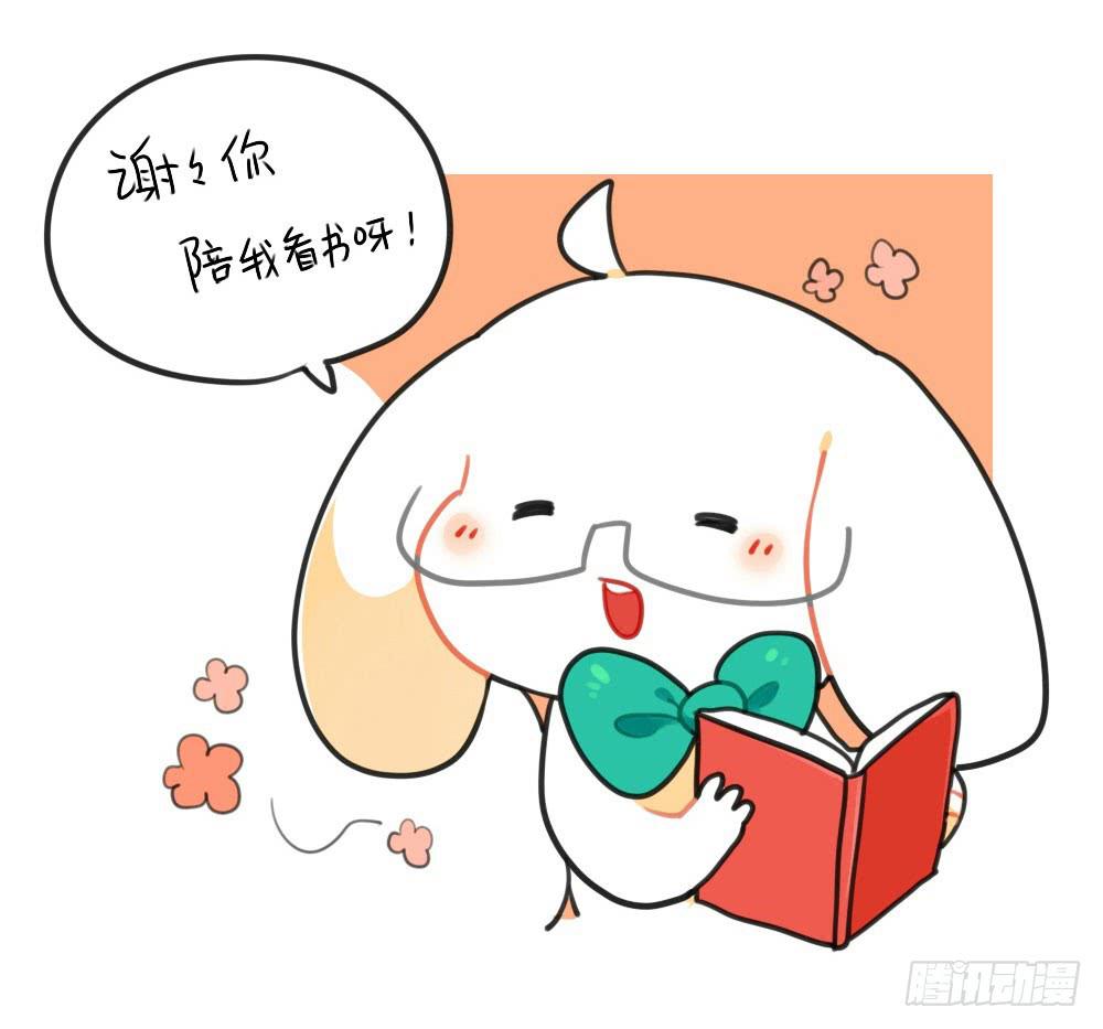 22、我如此胆小，只得用力喜欢你8