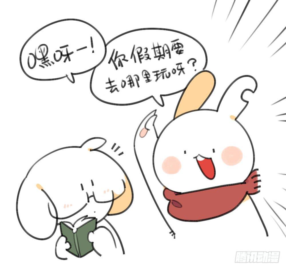 23、破耳回来了~最近要去乡下~0