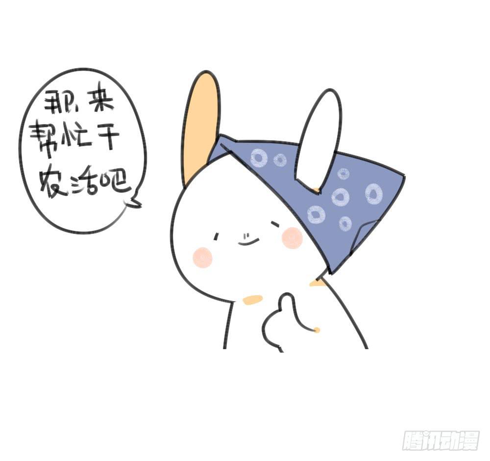 23、破耳回来了~最近要去乡下~11