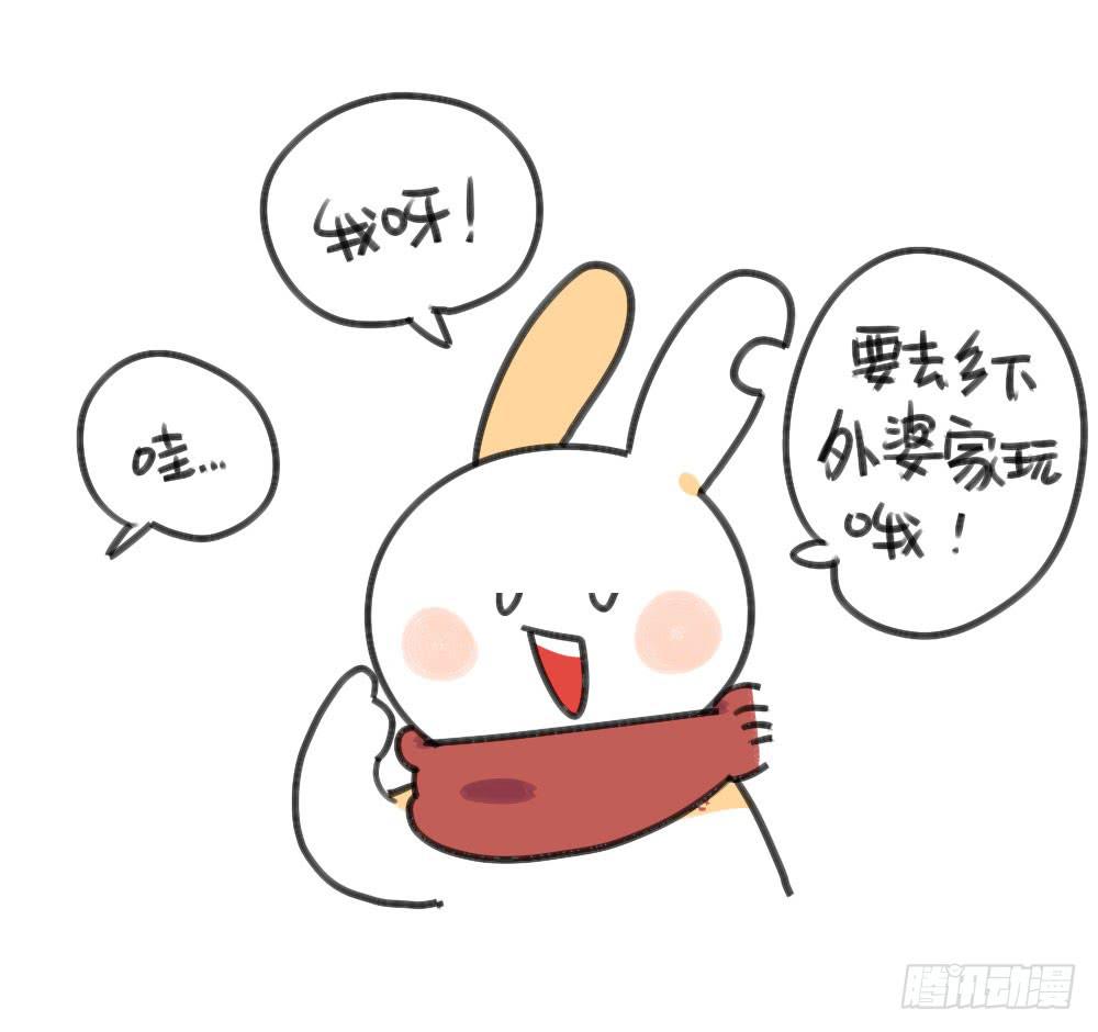 23、破耳回来了~最近要去乡下~2
