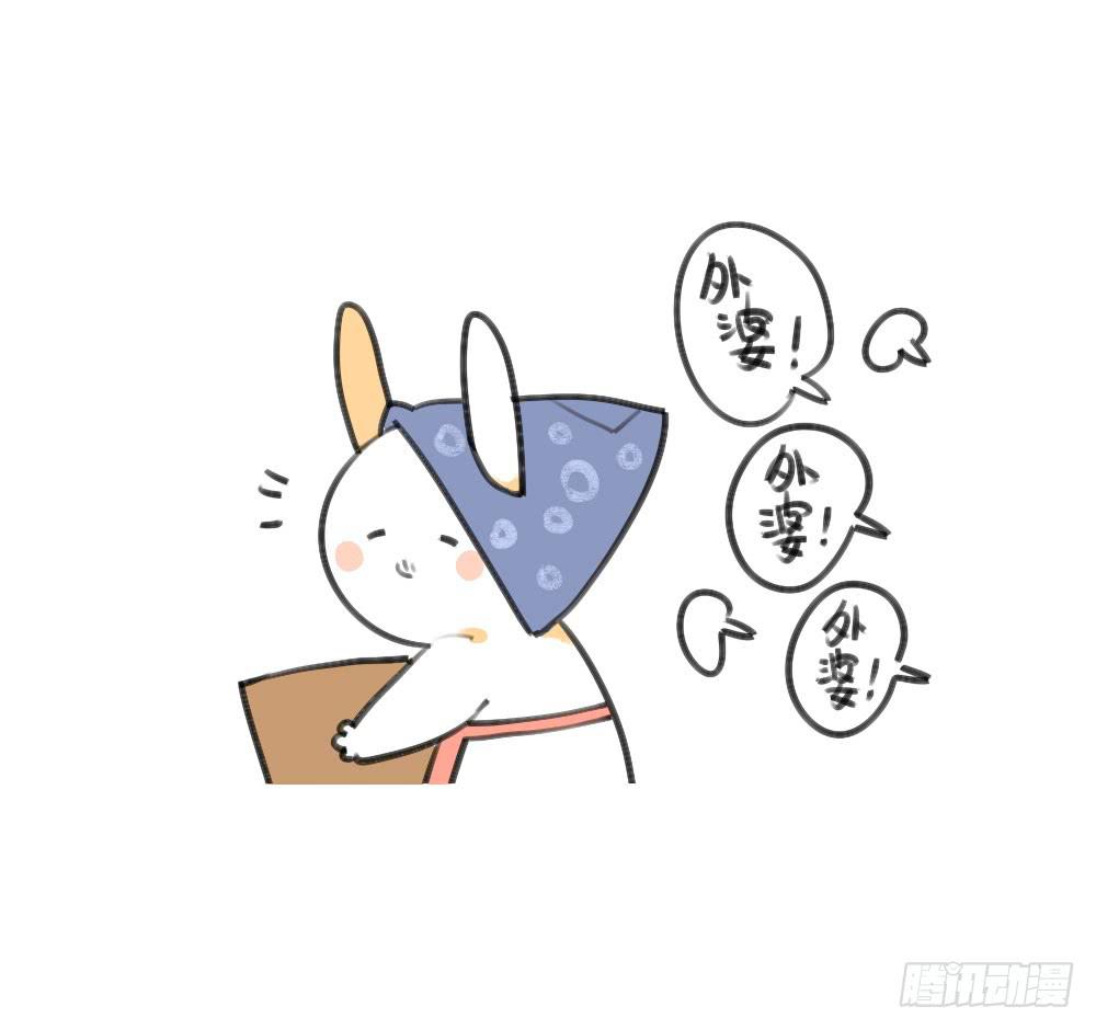 23、破耳回来了~最近要去乡下~7