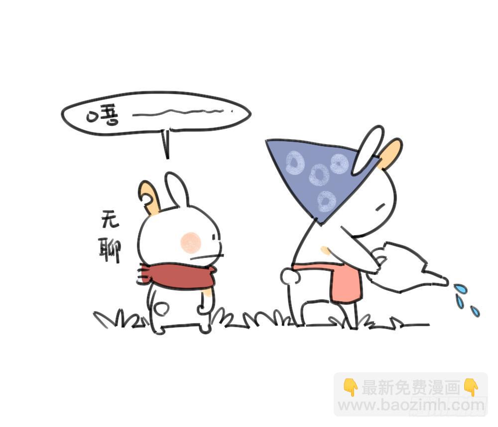24、哇…本兔真是太惨了…太惨了5