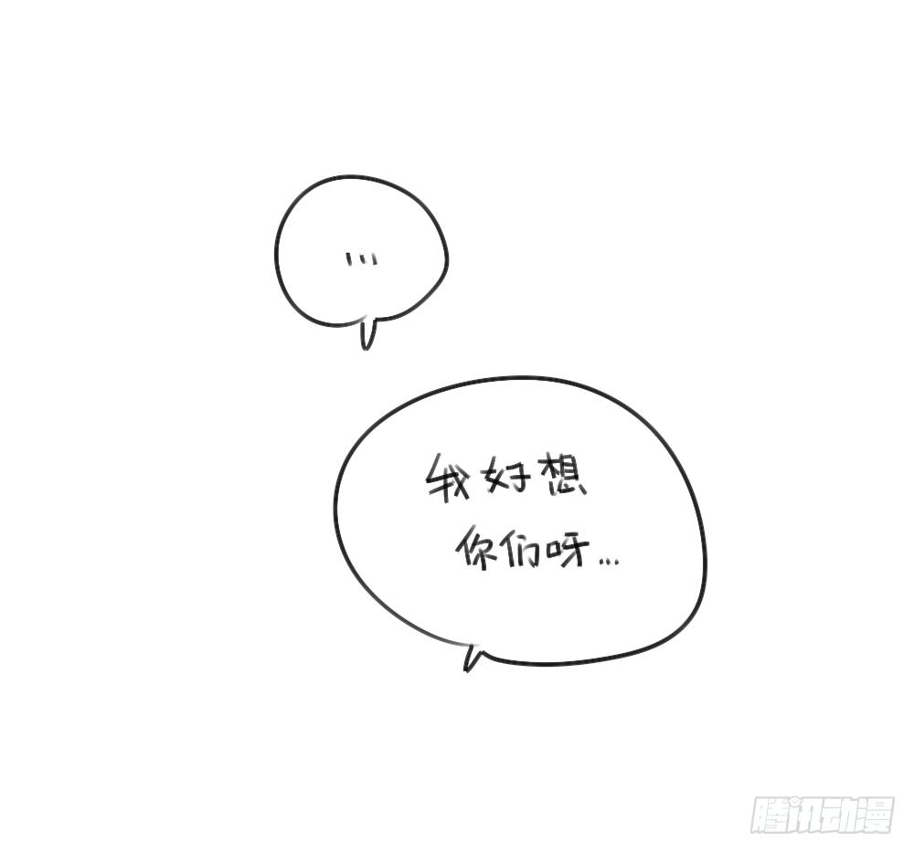26、外婆，我洗不好10