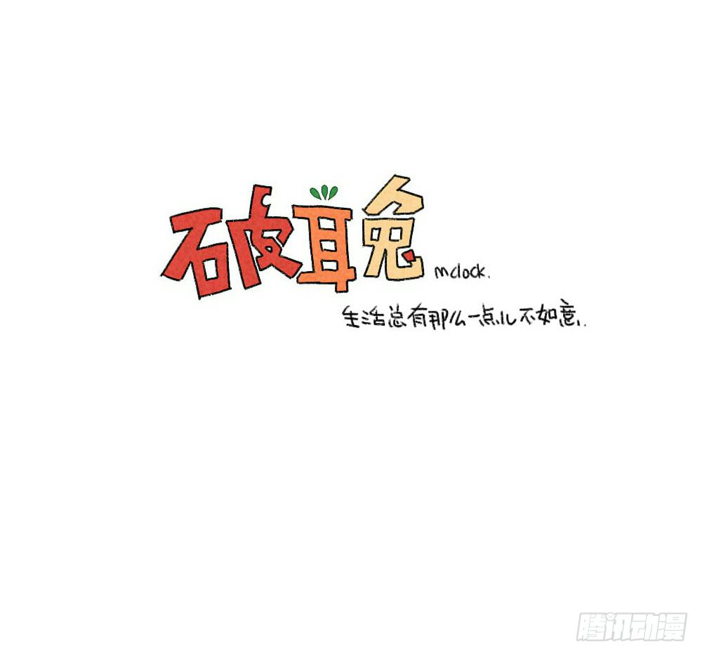 26、外婆，我洗不好11