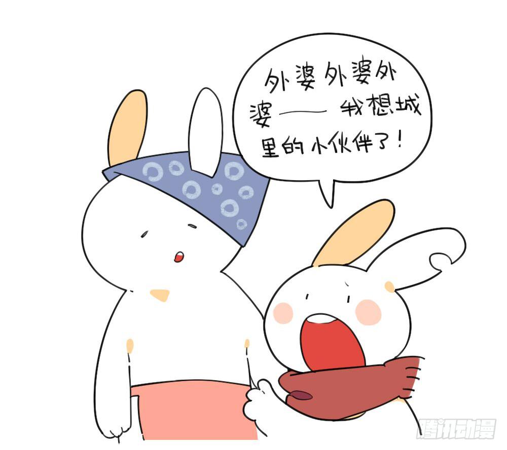 27、我一直就在你身0