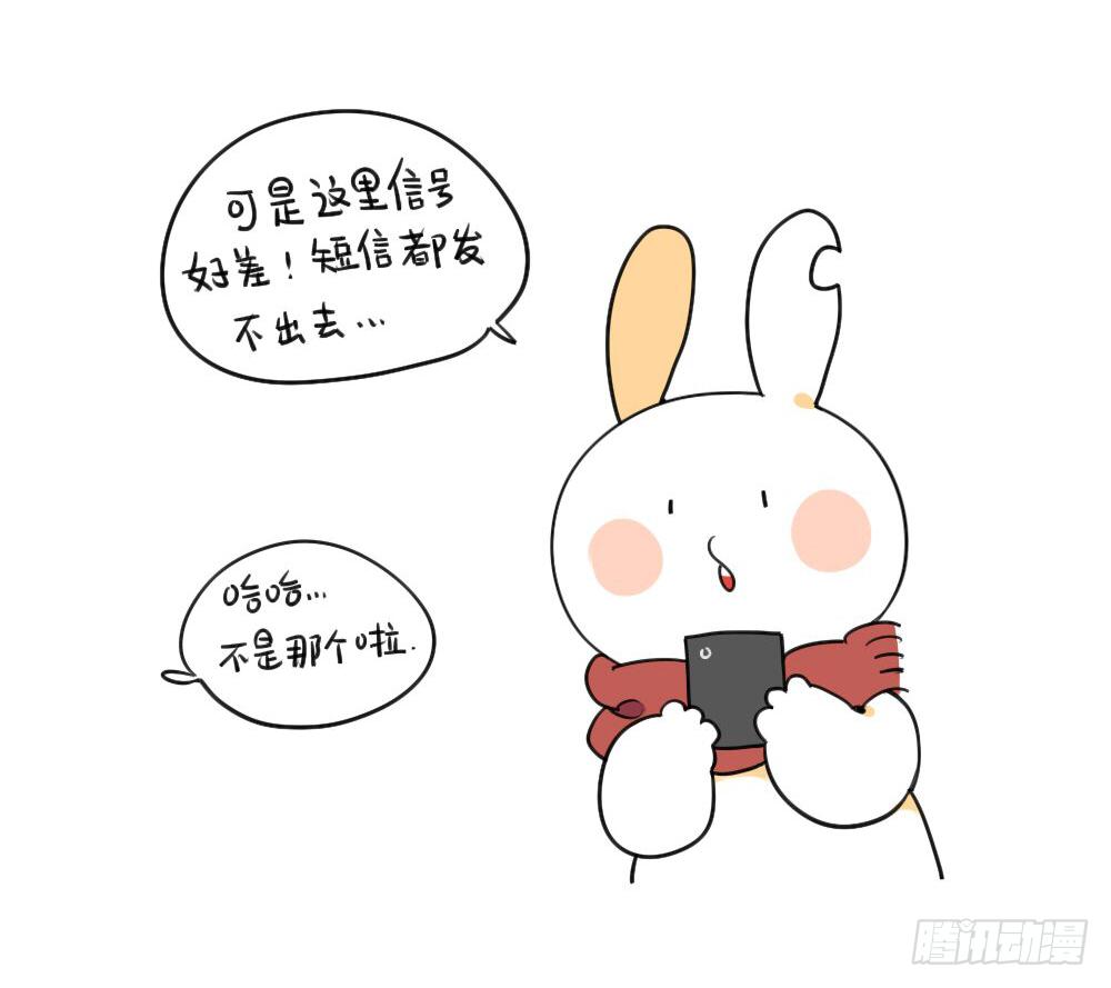 27、我一直就在你身3