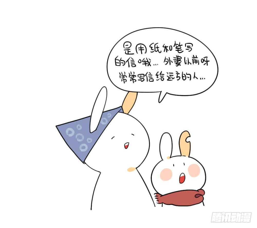 27、我一直就在你身4