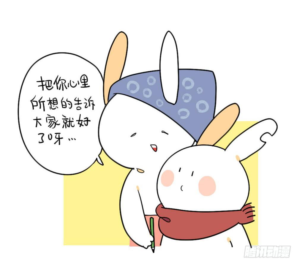 27、我一直就在你身8