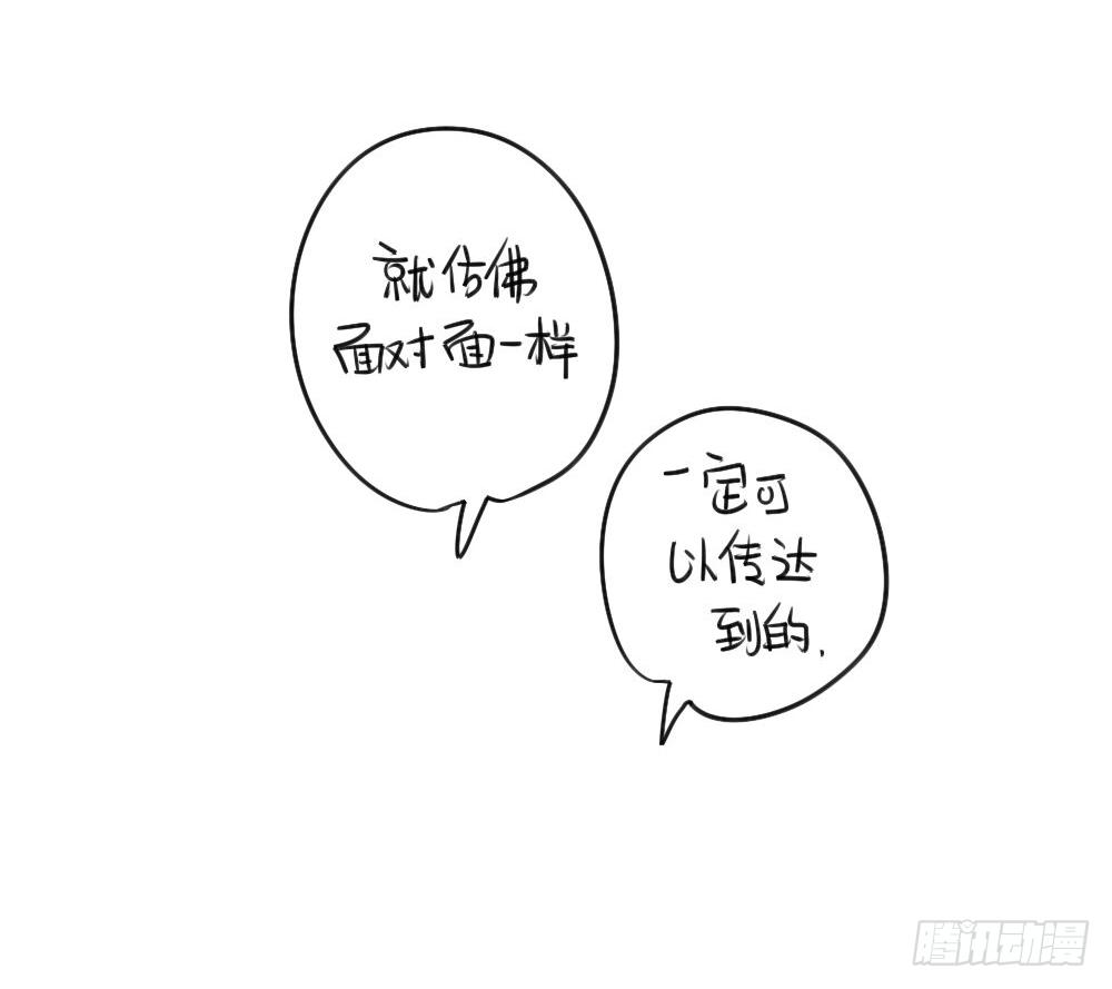 27、我一直就在你身9