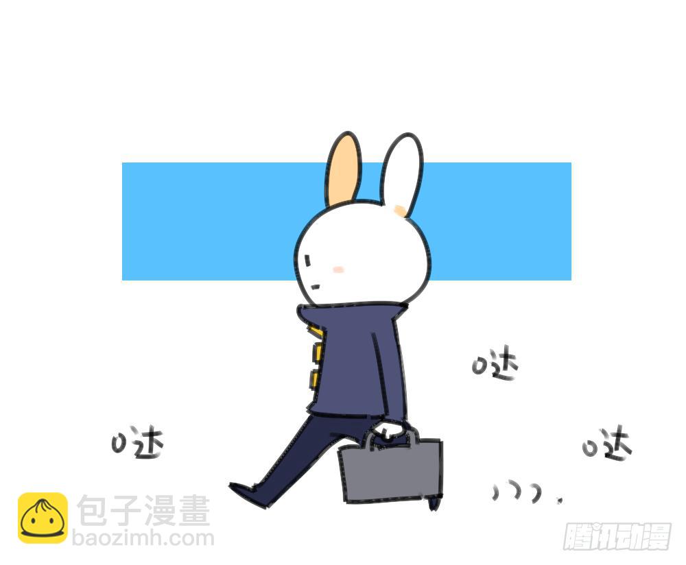 28、破耳有一个优点，就是耿直5