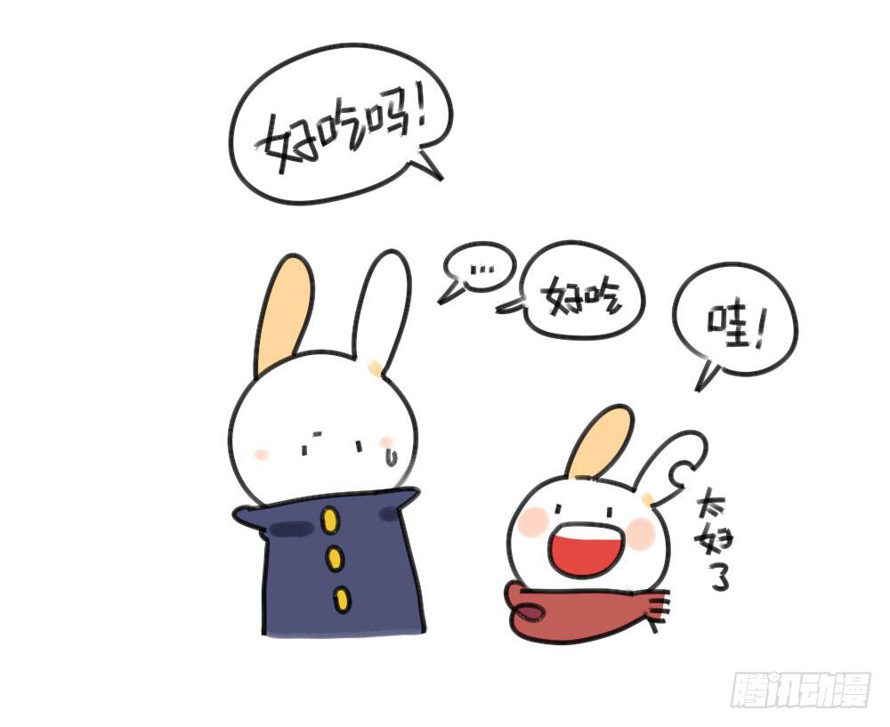 29、破耳，不按套路出牌的兔子10