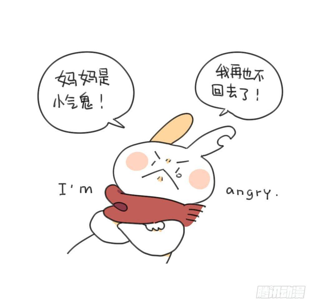 31、你发现了一个惊天大秘密！1
