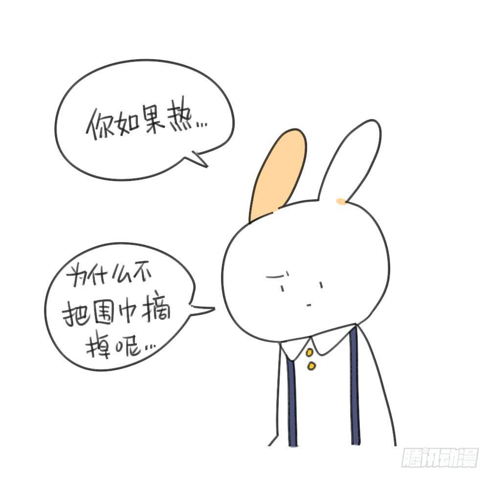 31、你发现了一个惊天大秘密！3