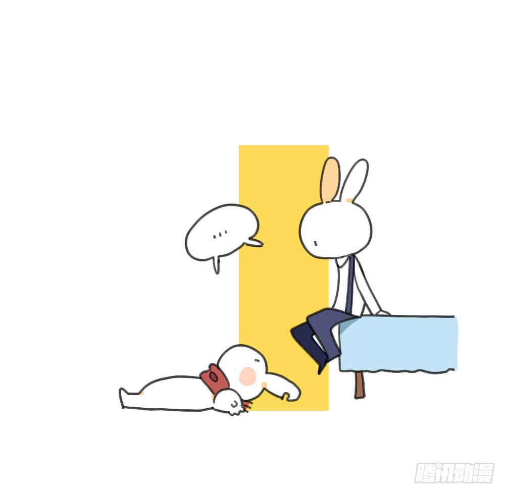 31、你发现了一个惊天大秘密！4