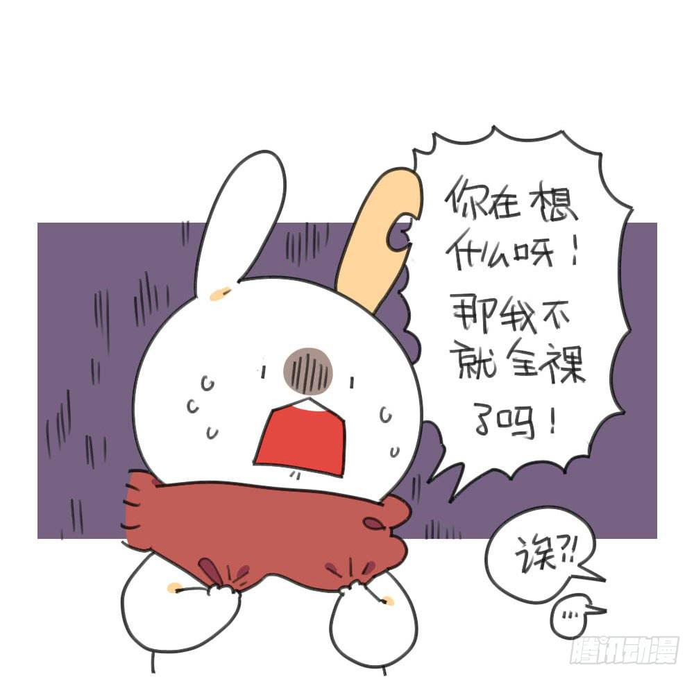 31、你发现了一个惊天大秘密！5