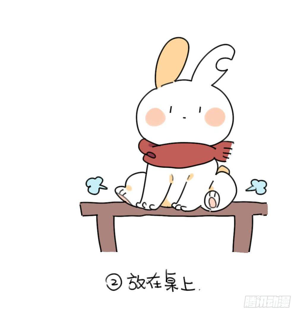 32、如何跟矮兔子聊天~ ​3