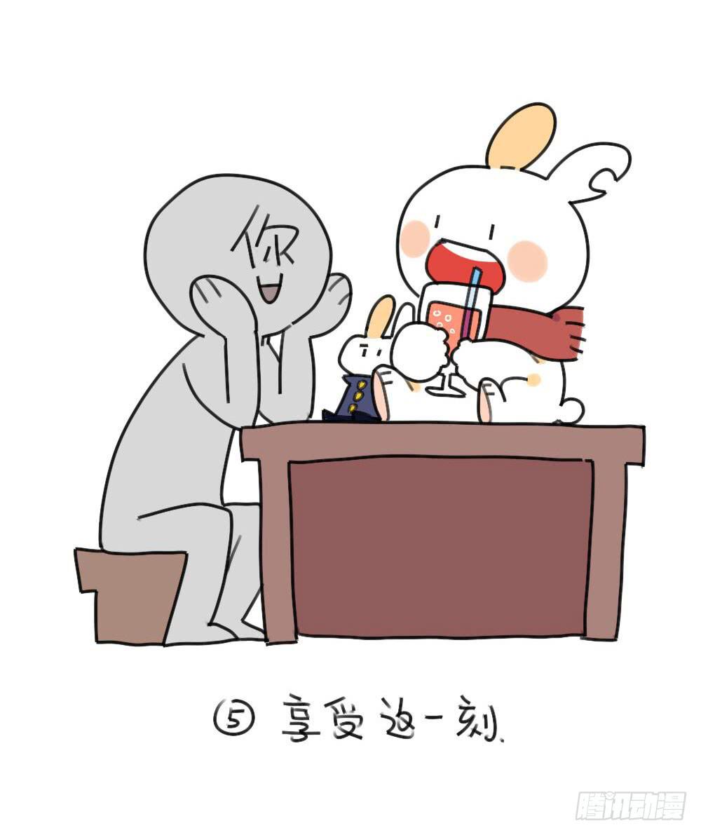 32、如何跟矮兔子聊天~ ​6