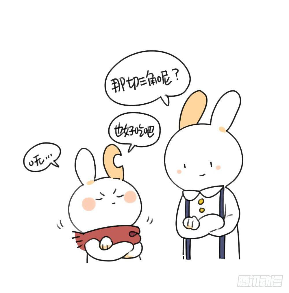 33、西瓜真好吃呀~4