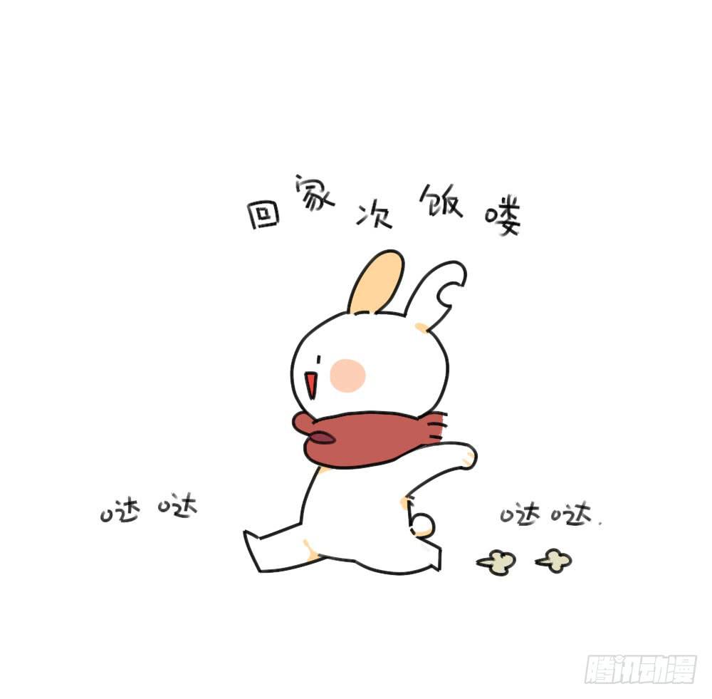 34、你妈总有办法让你回家~4