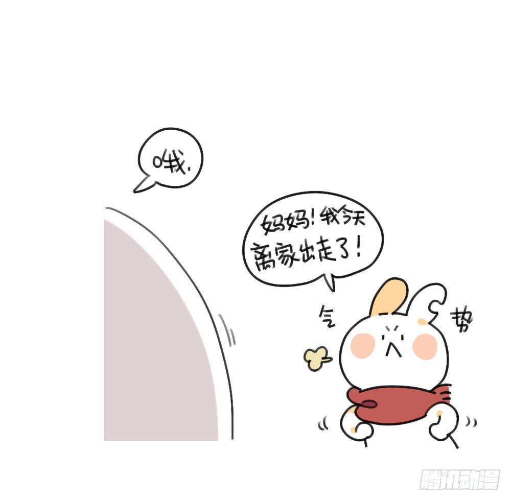 34、你妈总有办法让你回家~6