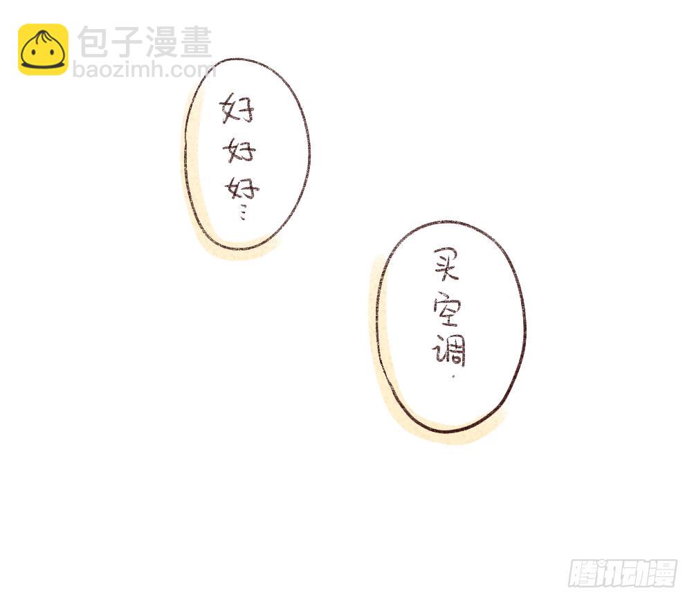 35、妈妈永远爱你,即便你25