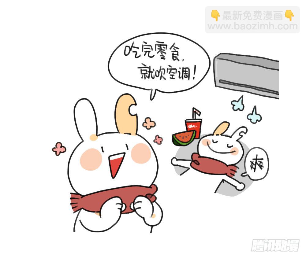 36、我家买空调了3