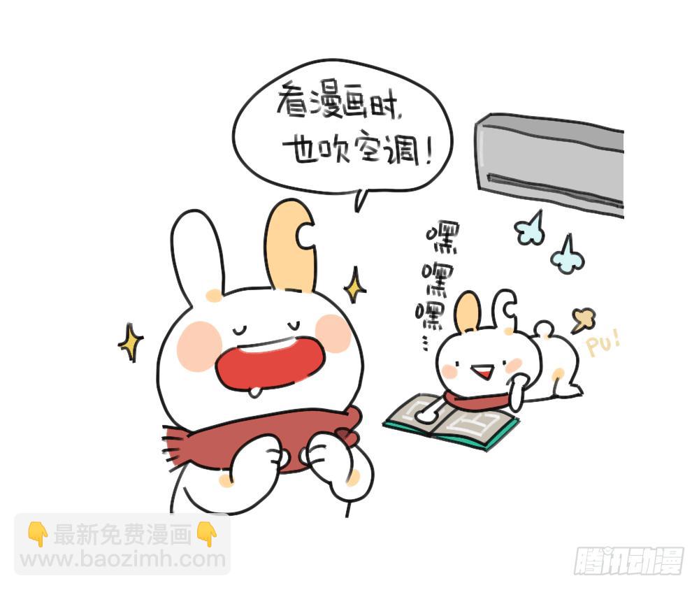 36、我家买空调了4