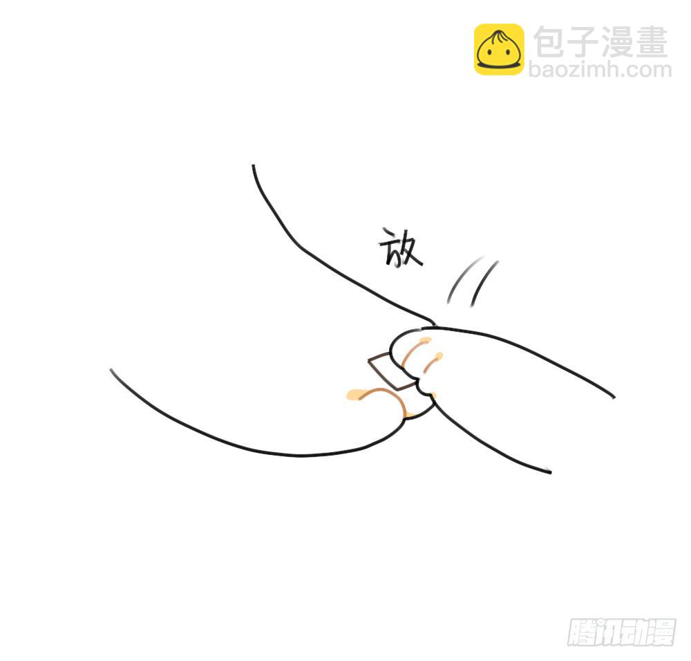 40、在名字前加个“小”字，就会10