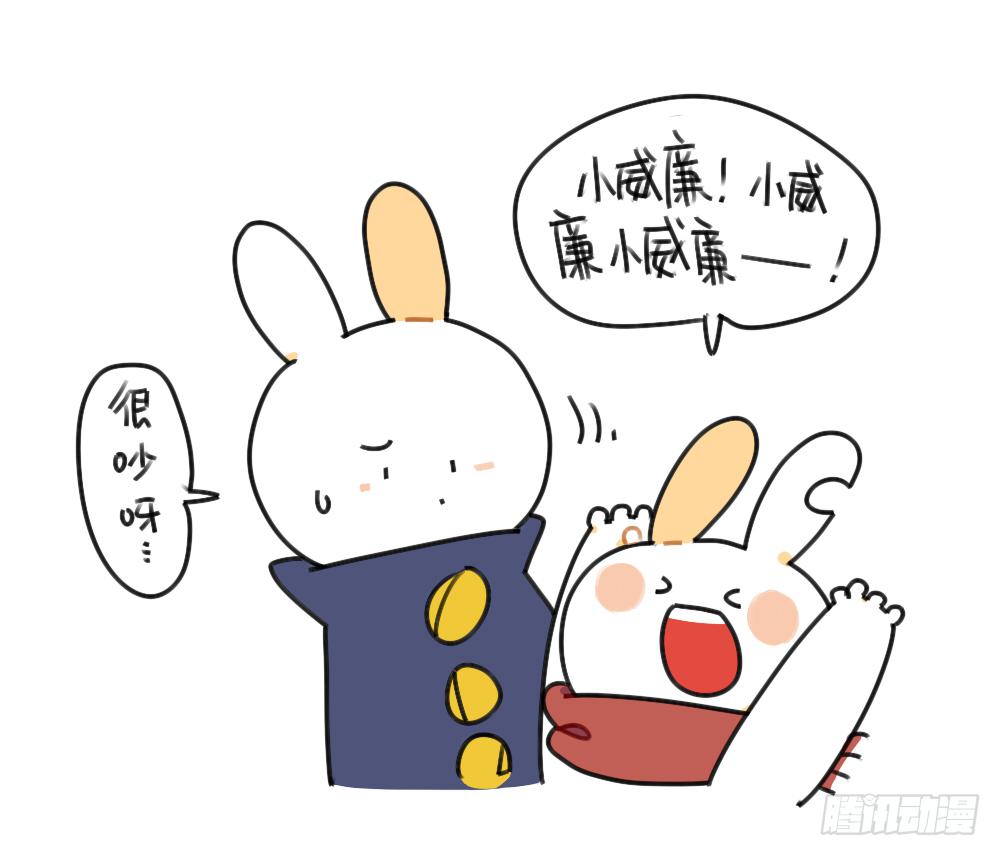 40、在名字前加个“小”字，就会3