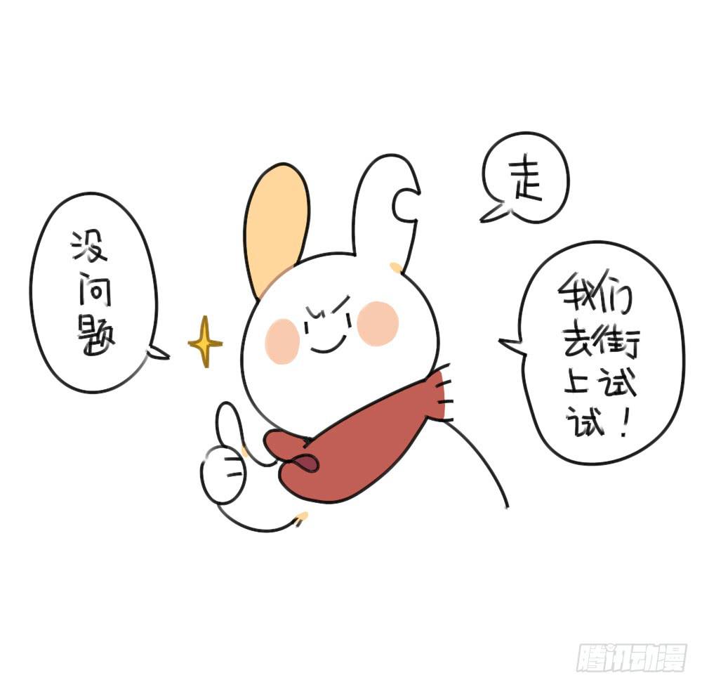 42、朋友一生一起走，放心我很有13