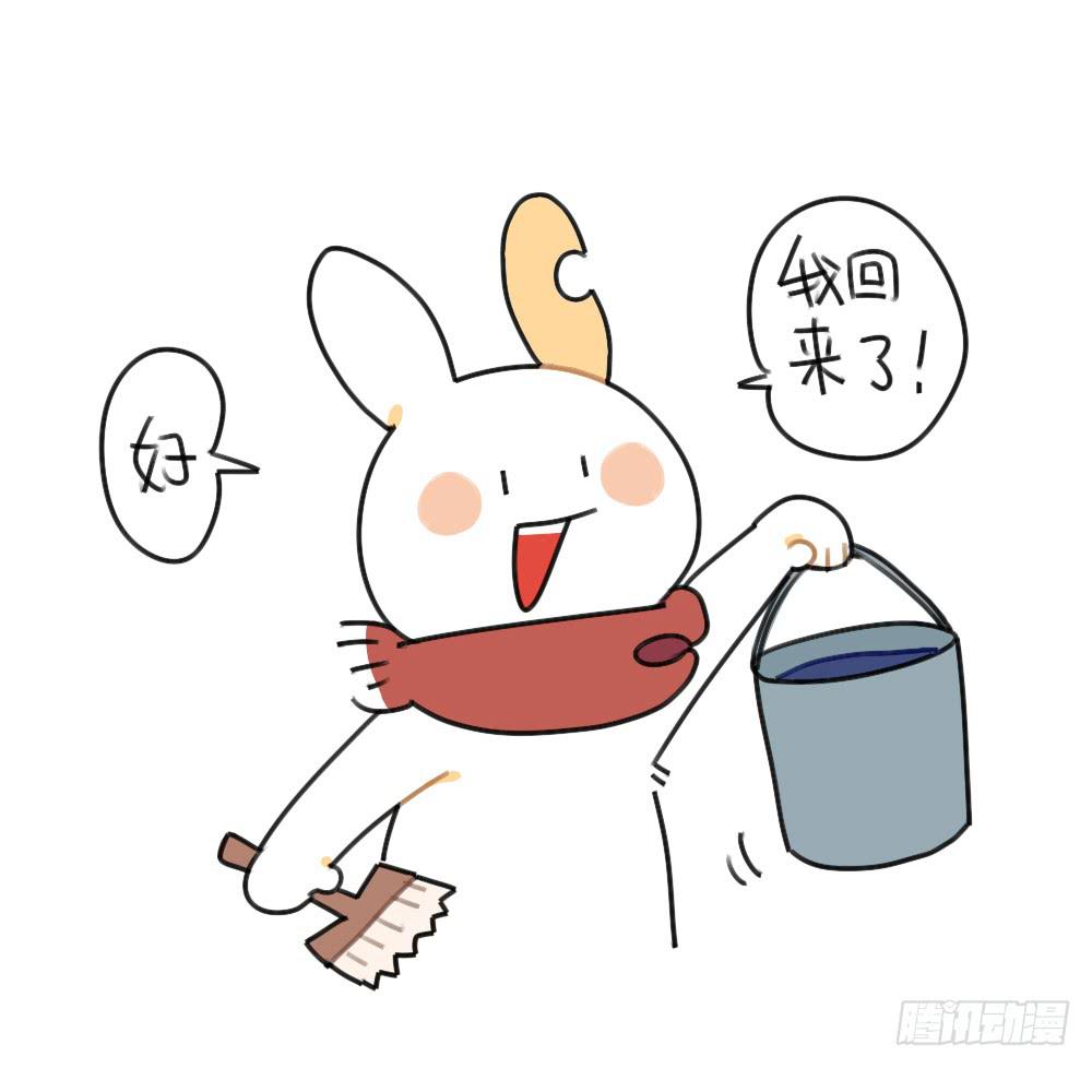 42、朋友一生一起走，放心我很有6