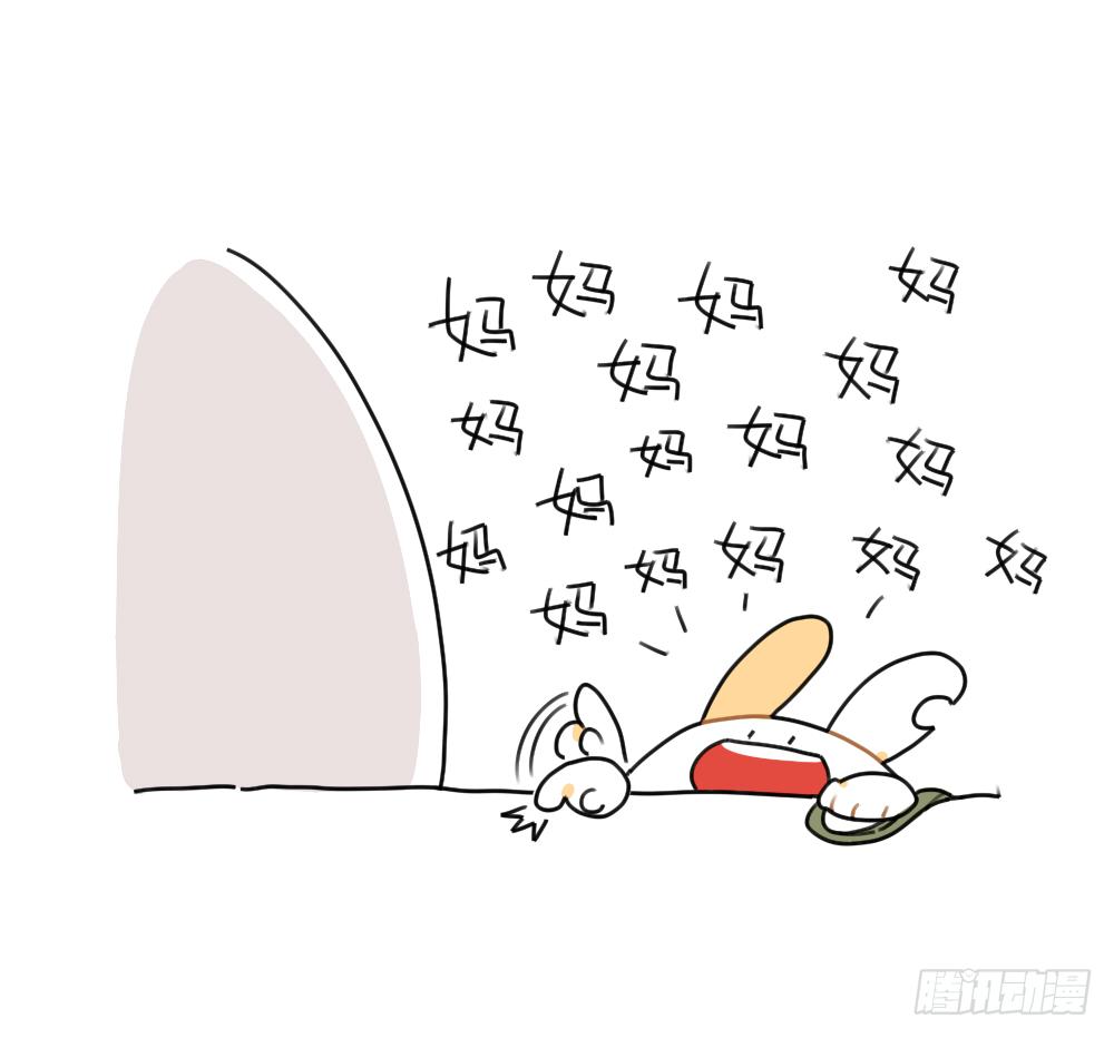43、每个人的包里都有一些“宝贝1